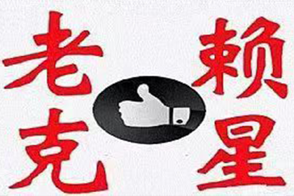 个人借款合同的法律效力分析